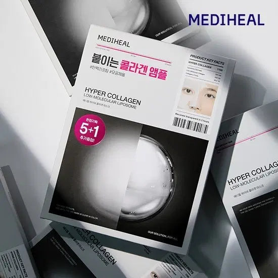 [BUNJANG] Mediheal Hyper Collagen Mask (6 Sheets) / 미개봉 새상품) 메디힐 하이퍼 콜라겐 마스크 6매 겔 팩 시트 스킨케어 토너 스킨 로션 미스트 에멀전 세럼 앰플 에센스 수분 크림