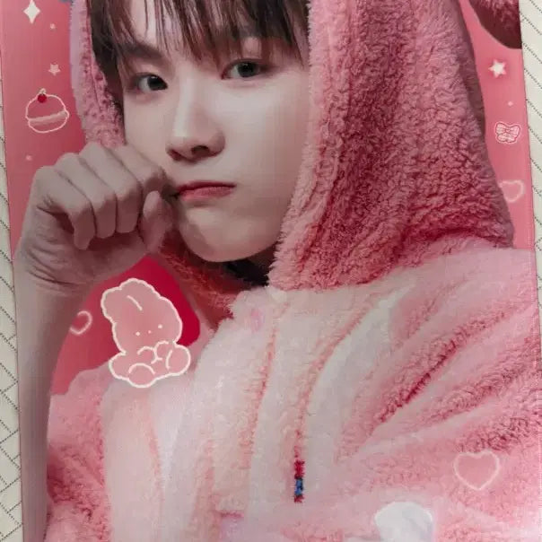 [BUNJANG] Unhak Slogan / 운학 슬로건 판매합니다