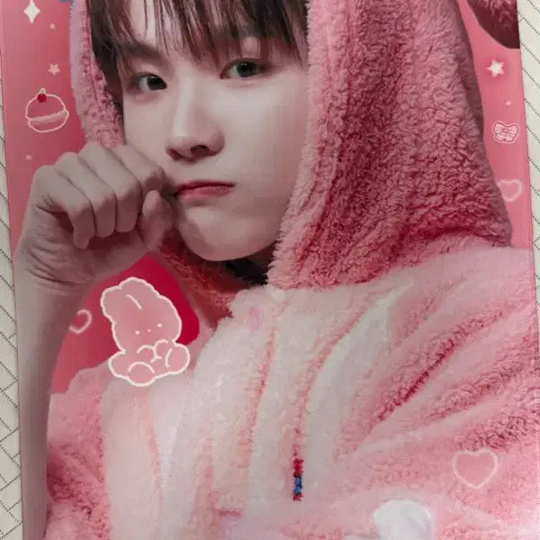[BUNJANG] Unhak Slogan / 운학 슬로건 판매합니다