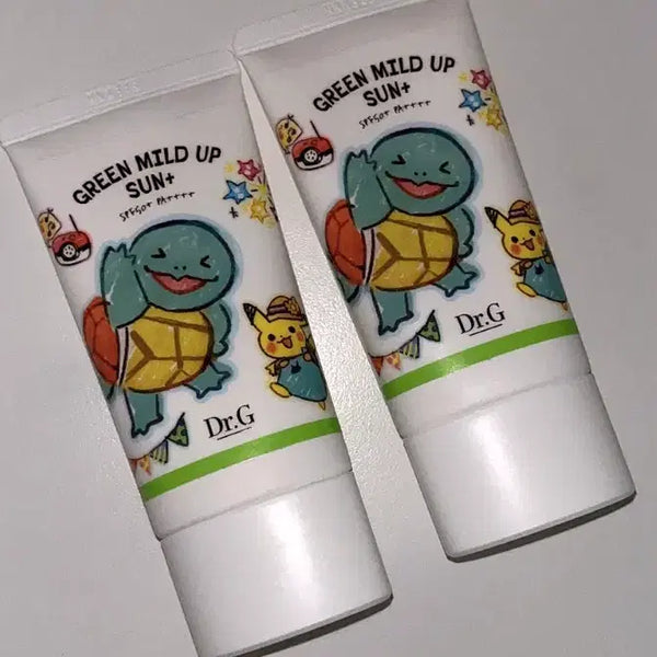 [BUNJANG] Dr.G Green Mild Up Sunscreen SPF50+ PA++++ 40ml / [새상품] 닥터지 그린마일드업 선크림 40ml