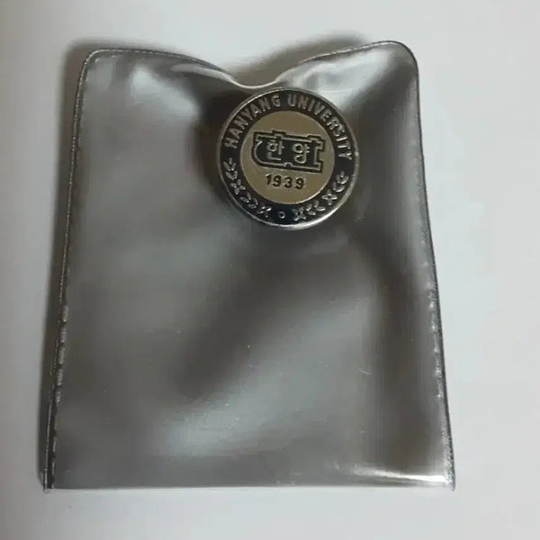 [BUNJANG] Hanyang University Graduation Badge / 대학 뱃지 판매합니다 (한양대)