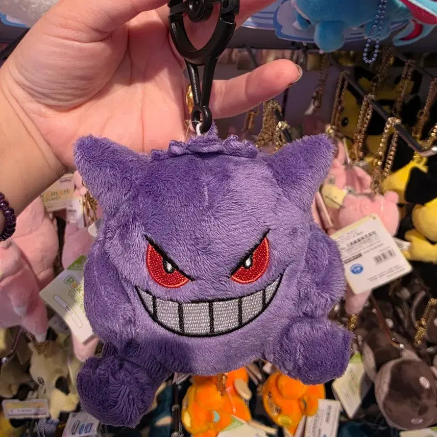 [BUNJANG] Pokemon Carabiner Phantom Mascot Plush / 포켓몬 카라비너 팬텀 마스코트 봉제인형 [