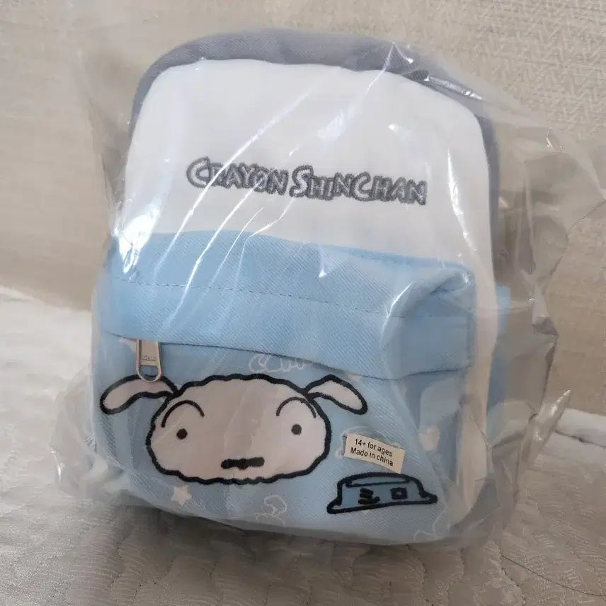 [BUNJANG] Crayon Shin-chan Blue Backpack / 짱구는못말려 백팩 하늘색