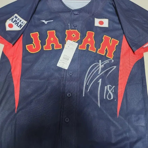 [BUNJANG] Yoshinobu Yamamoto 2023 WBC Japan Authentic Signed Baseball Jersey (M) / 2023 WBC 일본 원정 야마모토 요시노부 친필 사인유니폼 (M)