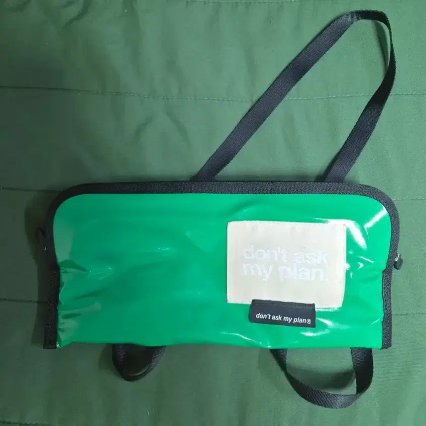 [BUNJANG] Don't Ask My Plan Eco Bag Green / 돈 애스크 마이 플랜 에코백 그린