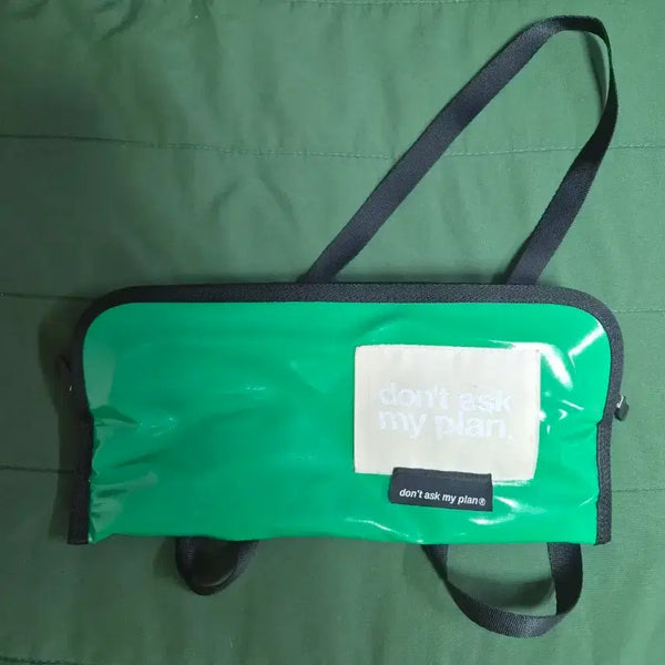 [BUNJANG] Don't Ask My Plan Eco Bag Green / 돈 애스크 마이 플랜 에코백 그린