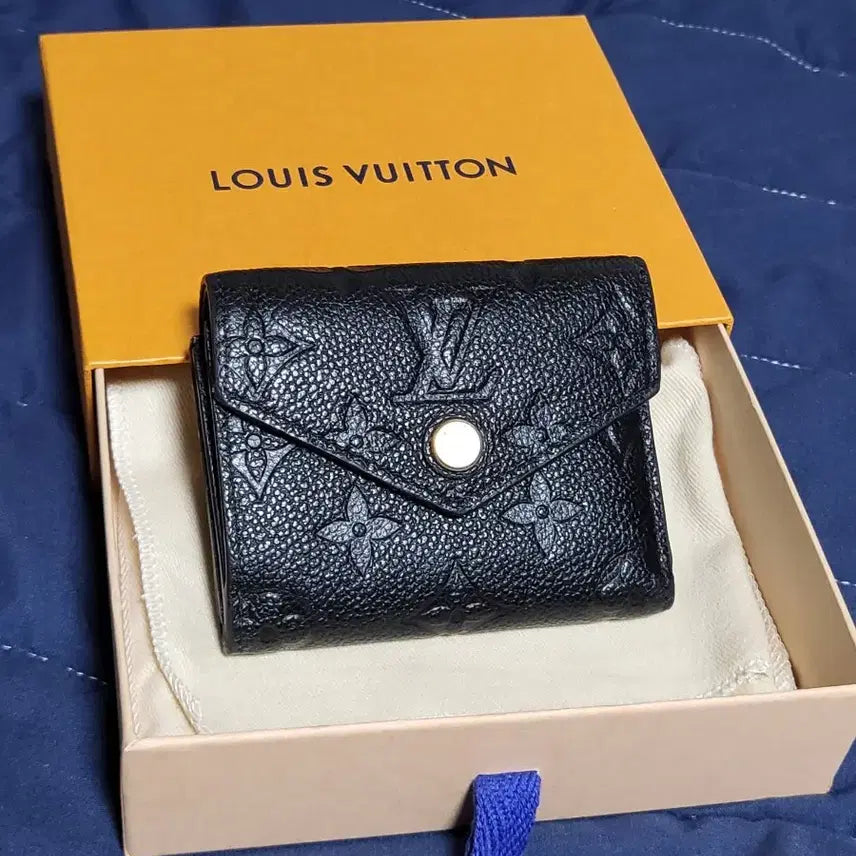 [BUNJANG] Louis Vuitton Monogram Empreinte Victorine Wallet / 루이비통 앙프렝뜨 빅토린 월릿