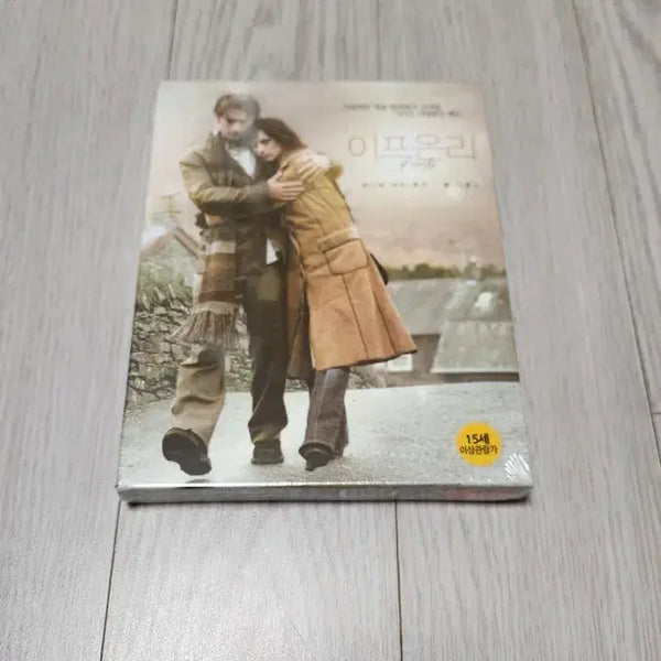 [BUNJANG] If Only Blu-ray (Sealed) / 미개봉 블루레이 이프온리