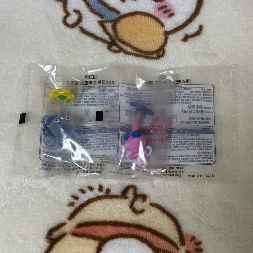 [BUNJANG] Pikmin Jelly Figure Keychain Ice Wing Bundle Set / 피크민 젤리 피규어 키링 얼음 날개 일괄