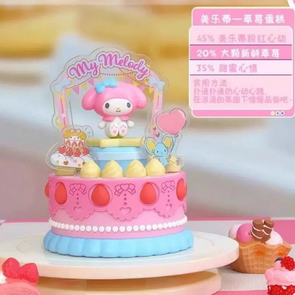 [BUNJANG] My Melody Cake Figure (Unsealed) / 마이맬로디 케이크 피규어(개봉)