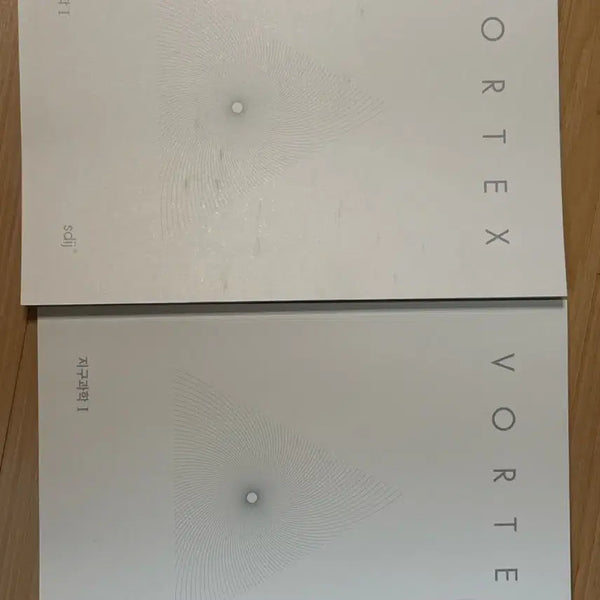[BUNJANG] 2026 Times Genius Earth Science 1 Vortex Textbook / [2026 시대인재] 지구과학1 볼텍스 VORTEX [새책]