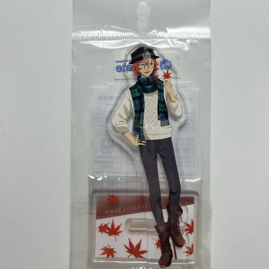 [BUNJANG] Bungo Stray Dogs Chuuya Nakahara Acrylic Stand / 문스독) 츄야 아크릴