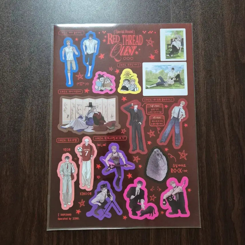 [BUNJANG] Hongsil Quest Hongkwe Popup POB A4 Sticker Set (Sealed) / 홍실퀘스트 홍퀘 팝업 특전 A4 스티커 미개봉