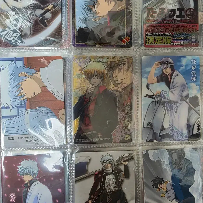 [BUNJANG] Gintama Card Bundle Set (71 cards + Business Cards) / 은혼 카드 일괄 71장 + 명함(긴토키,히지카타,오키타) + 덤 챙겨드립니다