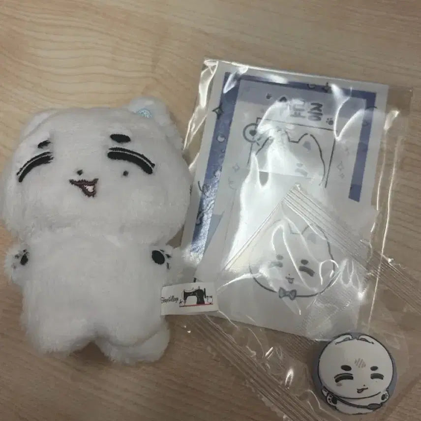 [BUNJANG] BOYNEXTDOOR Leehan 'Handaeng' Plush Doll / 보넥도 이한 인형 한댕이 김한댕