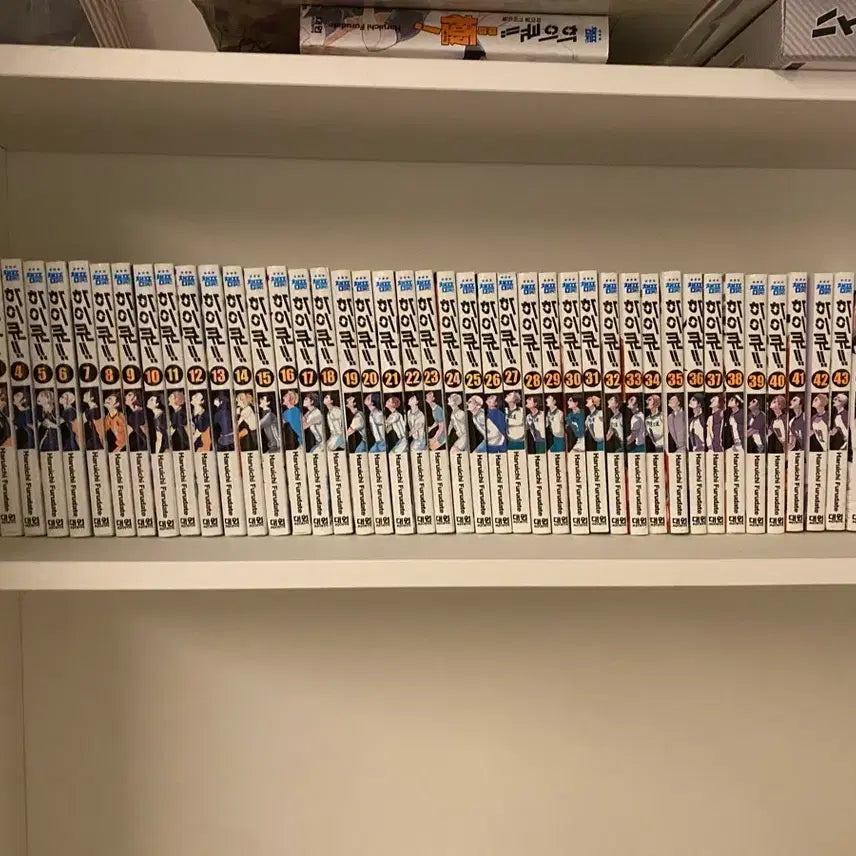 [BUNJANG] Haikyu!! Complete Series / 하이큐 전권