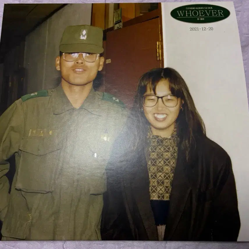 [BUNJANG] Lee Hee Sang EP [WHOEVER] LP / 이희상의 EP [WHOEVER] LP