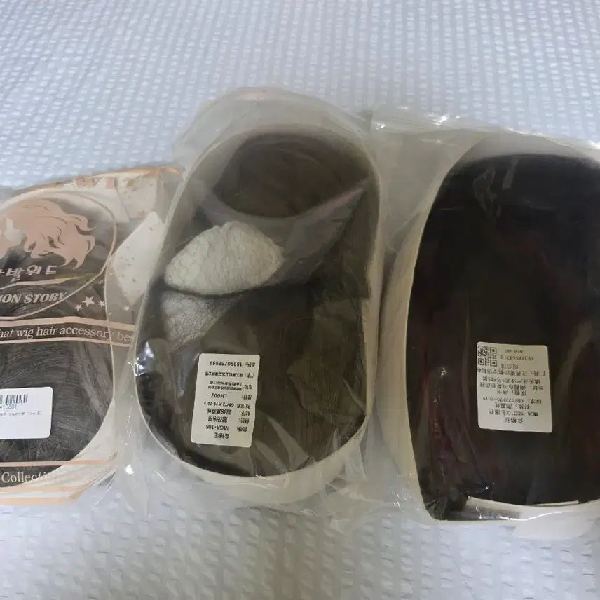 [BUNJANG] Wig Bundle Set / 가발 세개 일괄