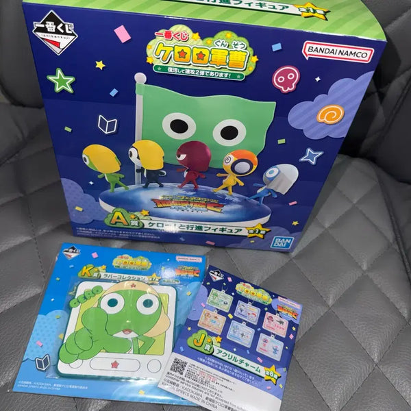 [BUNJANG] Keroro Ichiban Kuji A Prize Figure / 케로로 이치방쿠지 제일복권 A상