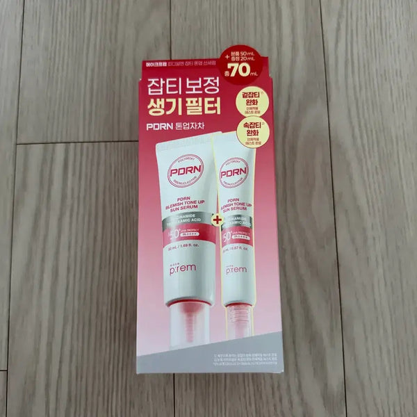 [BUNJANG] Make P:rem PDRN Tone-Up Sun Serum SPF50 PA++++ / 새상품) 메이크프렘 PDRN 톤업자차 톤업 선세럼 선크림