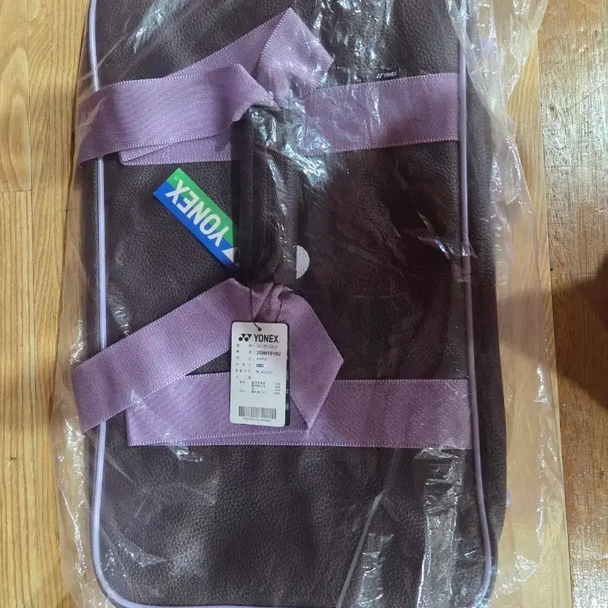 [BUNJANG] Yonex Badminton Bag / 요넥스 배드민턴 가방 팝니당