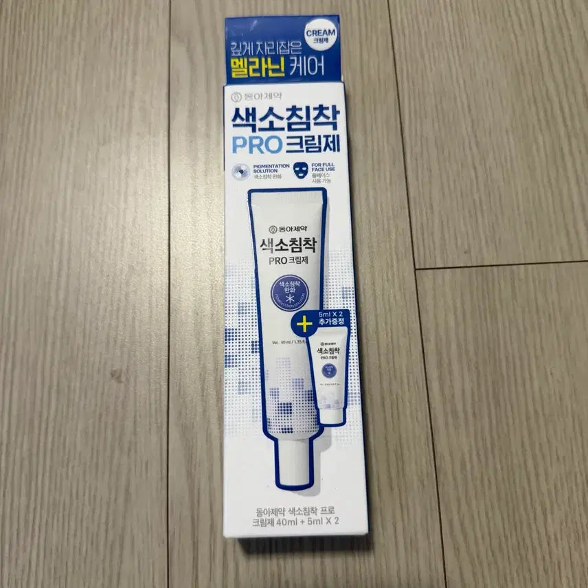 [BUNJANG] Dong-A Pharmaceutical Pigmentation Pro Cream 40ml / 새상품) 동아제약 색소침착 프로 크림제 40ml