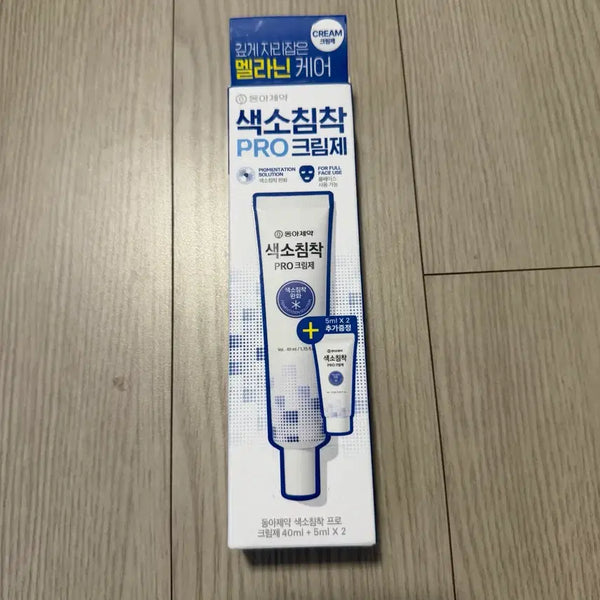 [BUNJANG] Dong-A Pharmaceutical Pigmentation Pro Cream 40ml / 새상품) 동아제약 색소침착 프로 크림제 40ml