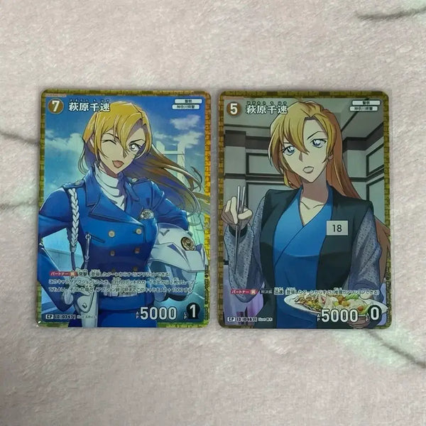 [BUNJANG] Detective Conan Hayashihara Chiya CP TCG Card Set (3rd & 4th Series) / 명탐정코난 하기와라 치하야 CP TCG카드 3탄 4탄 일괄