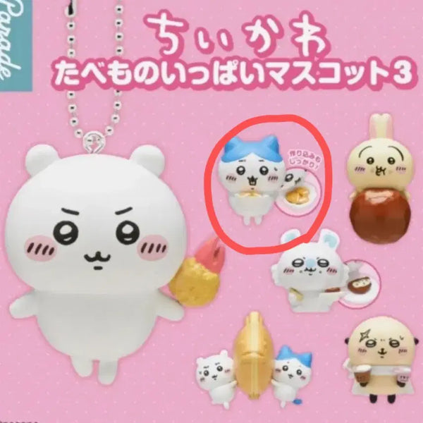 [BUNJANG] Chiikawa Tabemono Food Gacha Hachiware Unsealed / 치이카와 타베모노 음식 가챠 하치와레 미개봉