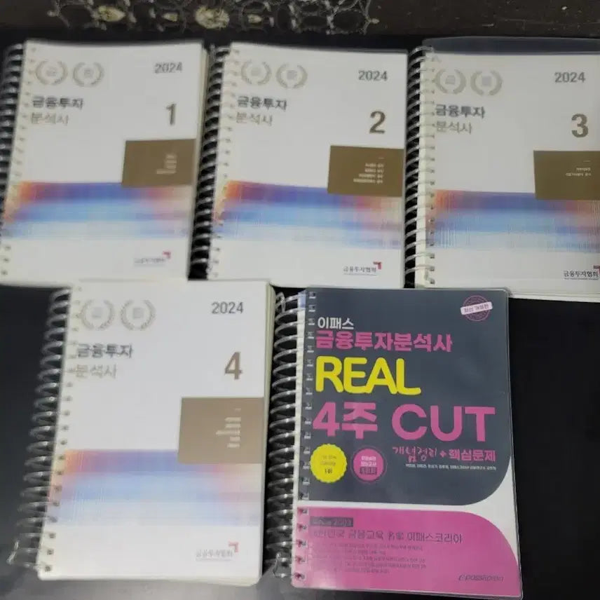 [BUNJANG] 2024 Financial Investment Analyst Study Set / 2024년 금융투자분석사 5권 일괄