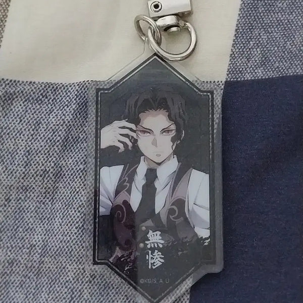 [BUNJANG] Demon Slayer Muzan Kibutsuji Keychain / 귀멸의 칼날 공식 팝업 무잔 키링 키부츠지