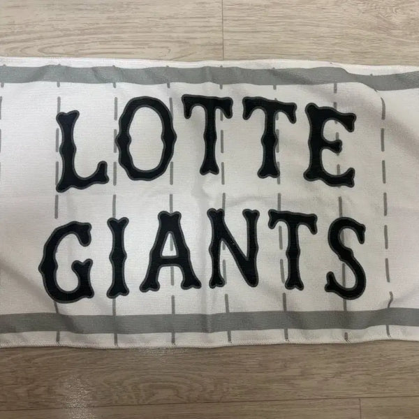 [BUNJANG] Lotte Giants Cheer Towel / 롯데 자이언츠 응원 타올 수건