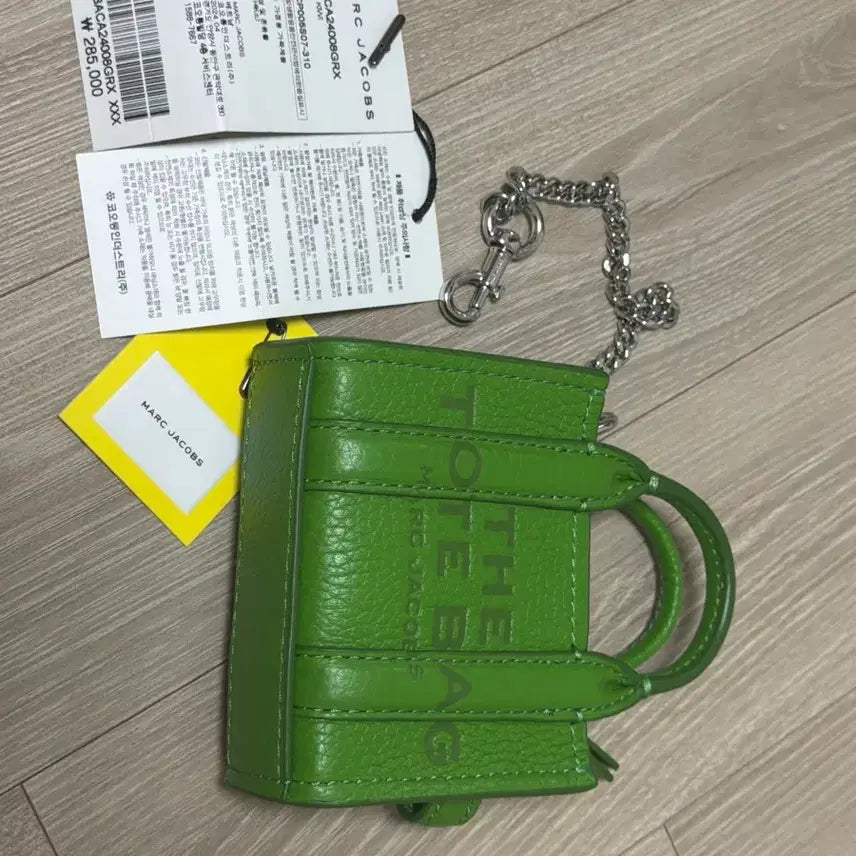 [BUNJANG] Marc Jacobs Nano Tote Bag Charm / 마크 제이콥스 나노 토트백 참