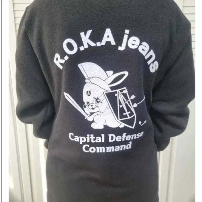 [BUNJANG] NewJeans ROKA Fleece Jumper / 뉴진스 로카 후리스
