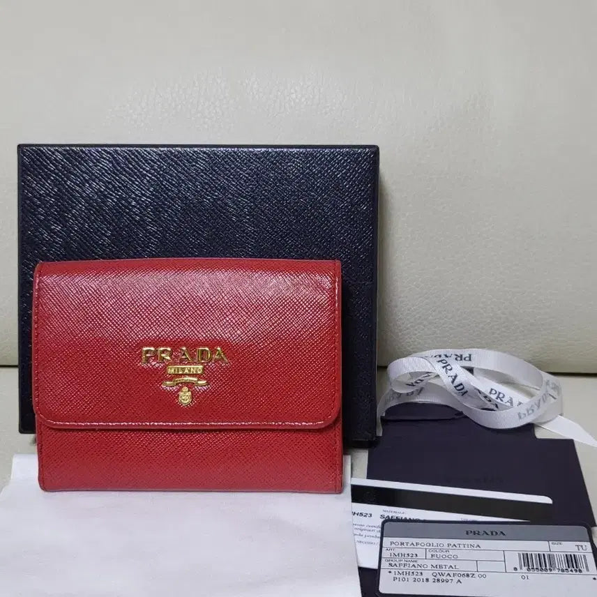 [BUNJANG] Prada Saffiano Wallet Red / 프라다 사피아노 반지갑 레드 정품