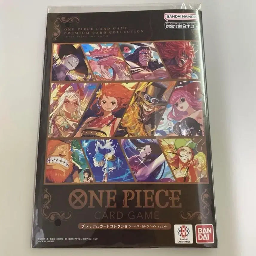 [BUNJANG] One Piece Premium Card Collection Best Selection Vol.4 Sealed / 일판 원피스 프리미엄 카드 컬렉션 베스트 셀렉션 Vol.4 미개봉