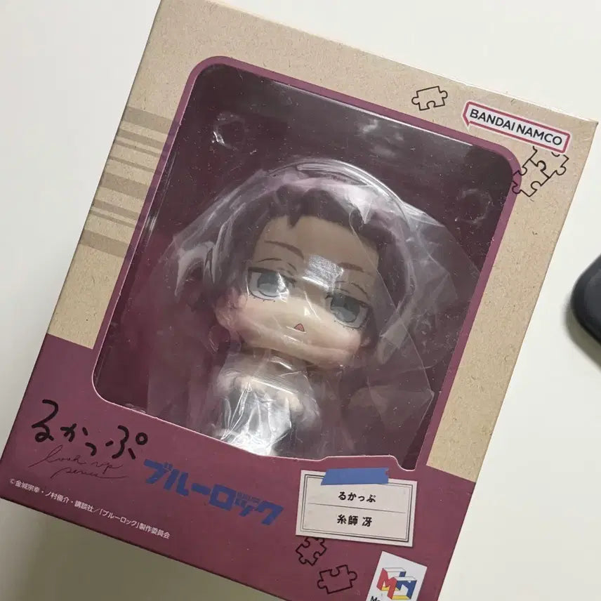 [BUNJANG] Blue Lock Isagi Yoichi Lookup Figure / 블루록 이토시 사에 룩업 피규어