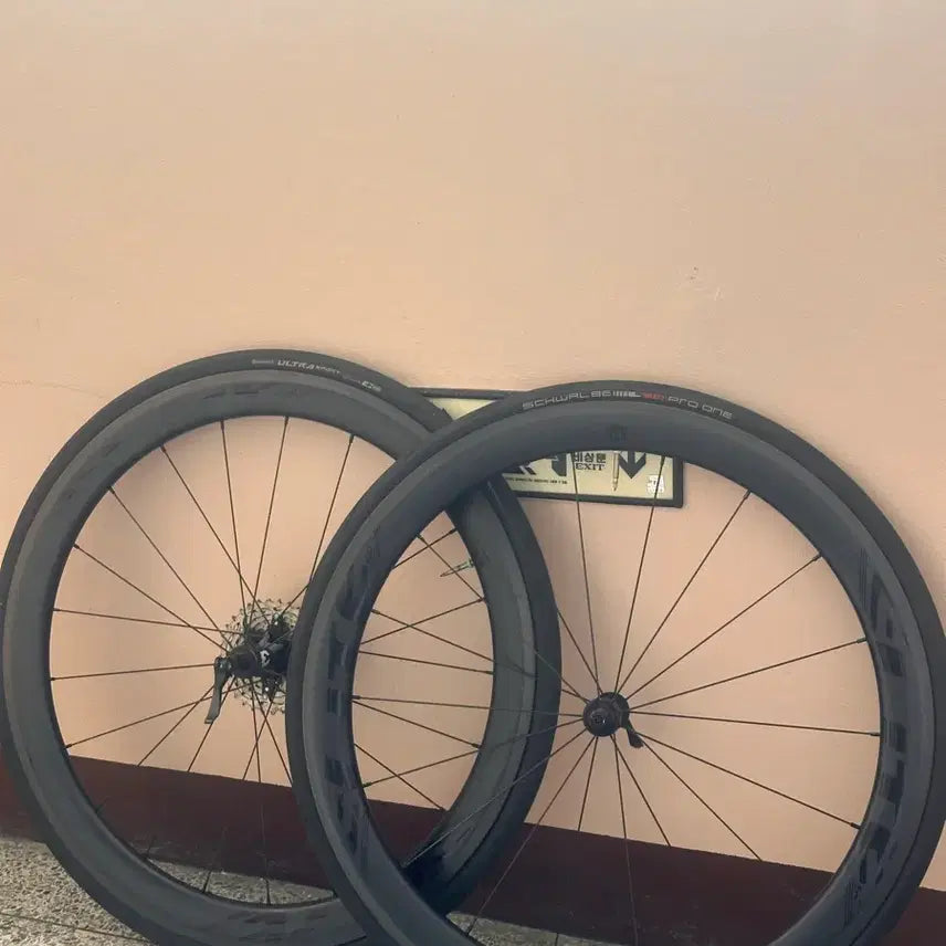 [BUNJANG] Elite Edge Carbon 50mm Rim Brake Wheelset / (택배가능)엘리트 엣지 카본 50림 림브 판매