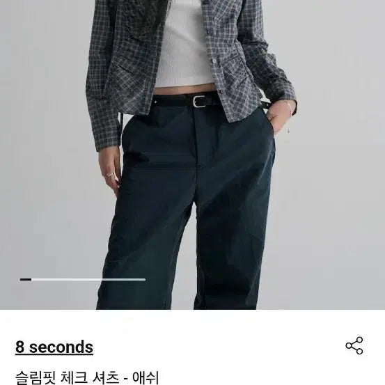 [BUNJANG] 8 Seconds Slim Fit Check Shirt Ash / 8 seconds 슬림핏 체크 셔츠 애쉬