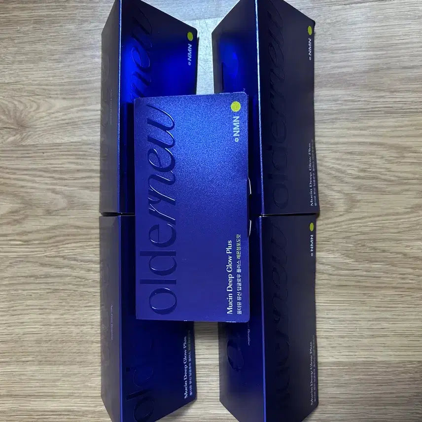 [BUNJANG] New Aldermu Deep Glow Plus Lemon Green Grape Flavor 12 Boxes / 신상 올더뮤 딥글로우 플러스 레몬청포도맛 12박스