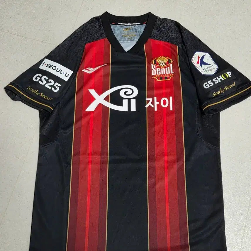 [BUNJANG] FC Seoul 2022 Home Authentic Han Seung-gyu Signed Jersey / 2022 FC서울 홈 오피셜 친필싸인 풀패치 유니폼 한승규