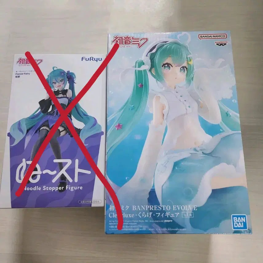 [BUNJANG] Hatsune Miku Noodle Stopper & Jellyfish Miku Figure Set / (현물) 하츠네 미쿠 신상 2종 (누들스토퍼, 해파리미쿠)