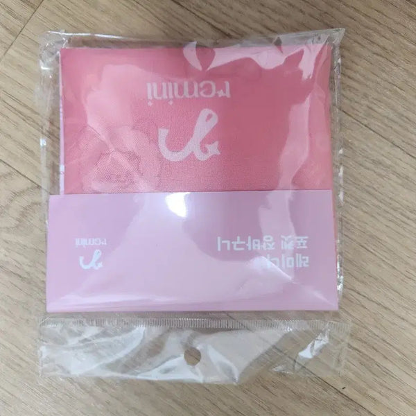 [BUNJANG] Resene Shopping Bag / 리센느 장바구니 팝니다!