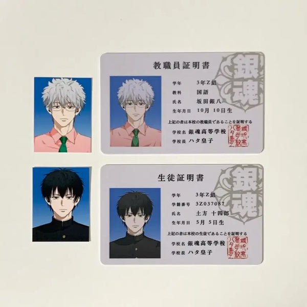 [BUNJANG] Gintama Gintoki Hijikata Photocard & ID Photo Set / 은혼 긴토키 히지카타 통판 포카&증사