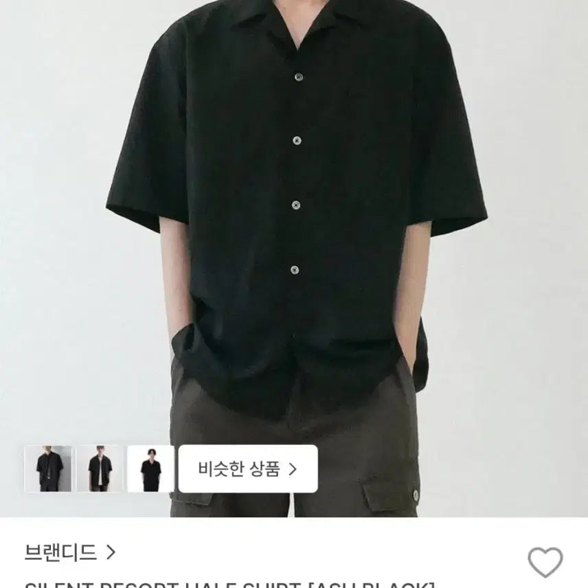 [BUNJANG] Branded 26ss Resort Half Shirt XL / [XL]브랜디드 26ss 리조트 하프 셔츠