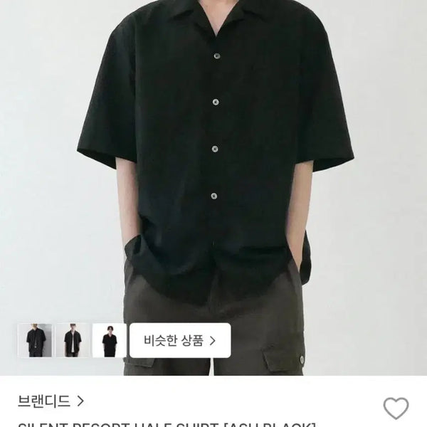 [BUNJANG] Branded 26ss Resort Half Shirt XL / [XL]브랜디드 26ss 리조트 하프 셔츠