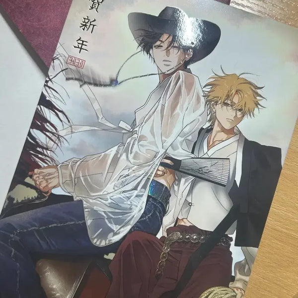 [BUNJANG] LE SSERAFIM "The Great Sea" Postcard Set / 풀북 레봄 근하신전 엽서 판매