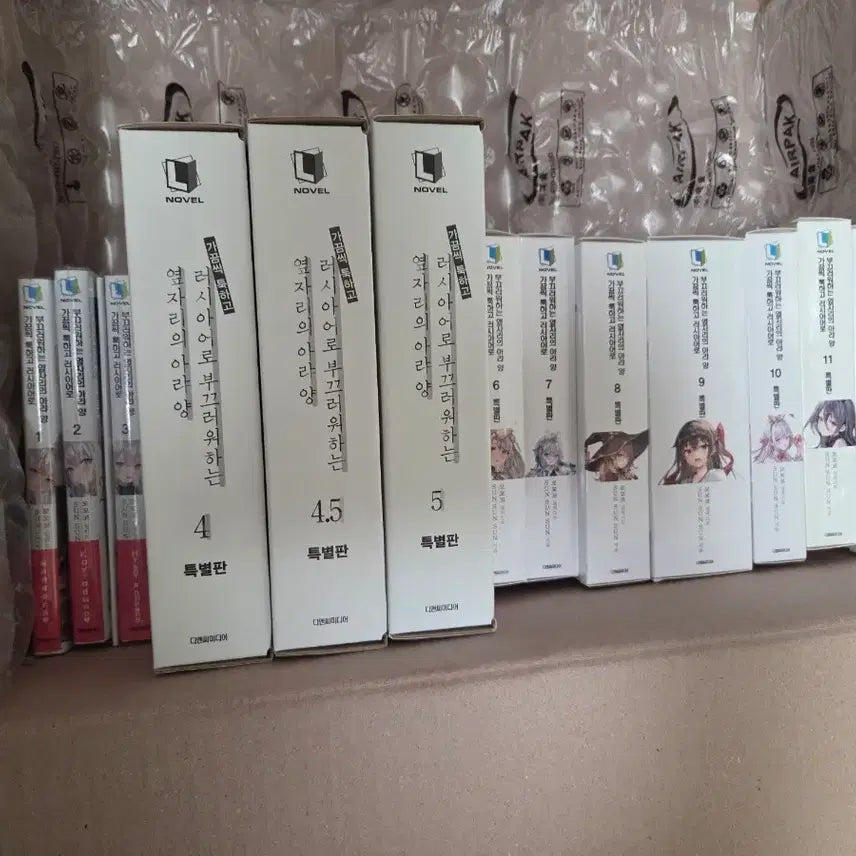 [BUNJANG] My Neighbor Seki Special Edition / 툭하고 러시아어로 부끄러워하는 옆자리의 아랴양 특별판