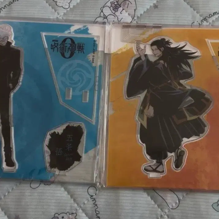 [BUNJANG] Jujutsu Kaisen 0 Gojo Satoru & Geto Suguru "Great Exchange Event" Acrylic Standee / 주술회전 고죠,게토 극장판0 (0장판) 대교류전 아크릴 판매합니당