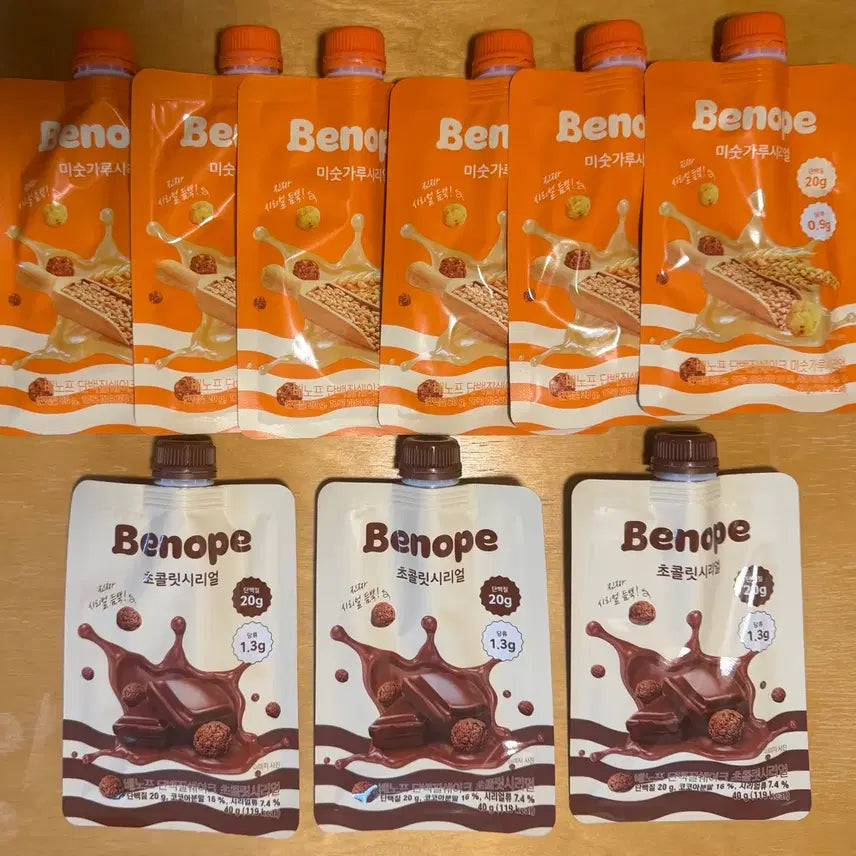 [BUNJANG] Benov Protein Shake Bundle Set (Chocolate & Misugaru Flavors) / 베노프 단백질 쉐이크 9개 일괄 초코, 미숫가루맛